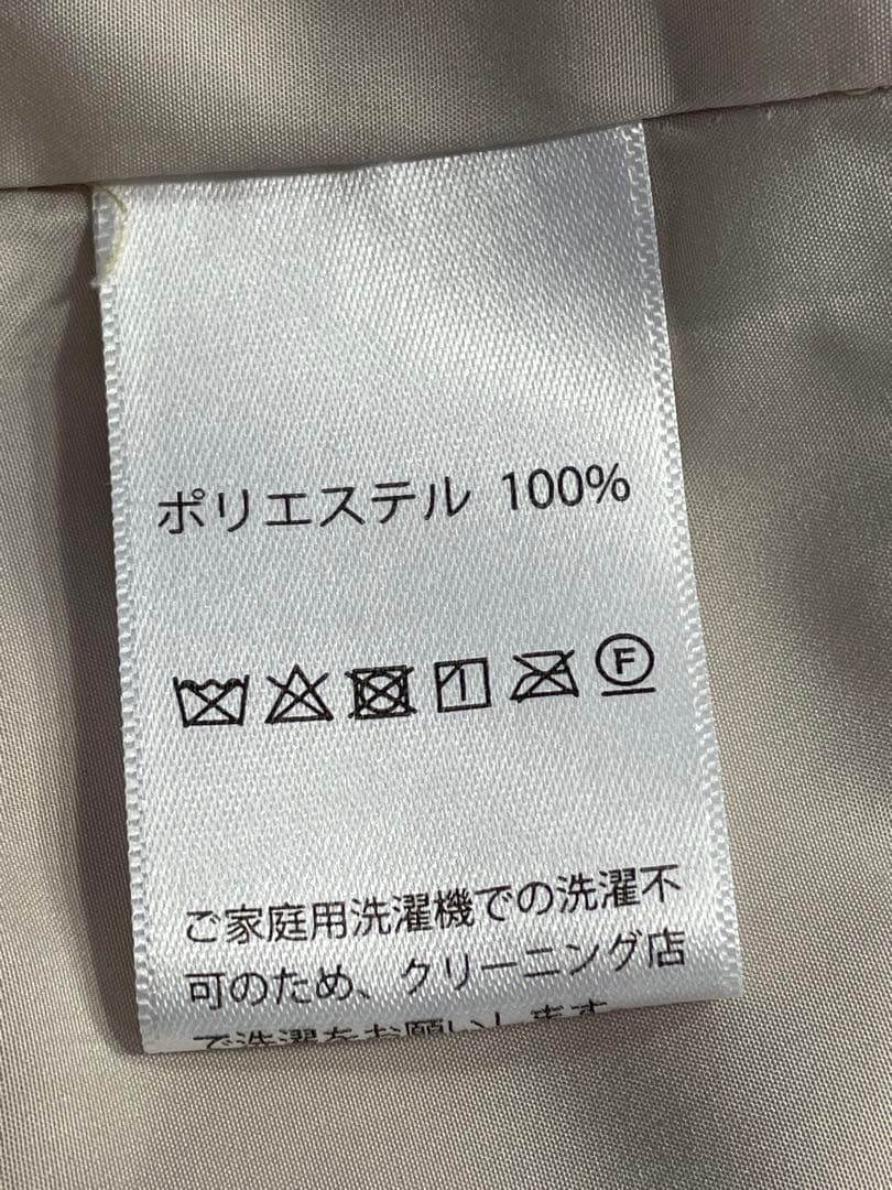 Fano Studios ジップアップブルゾン アイボリー　M ボアコート