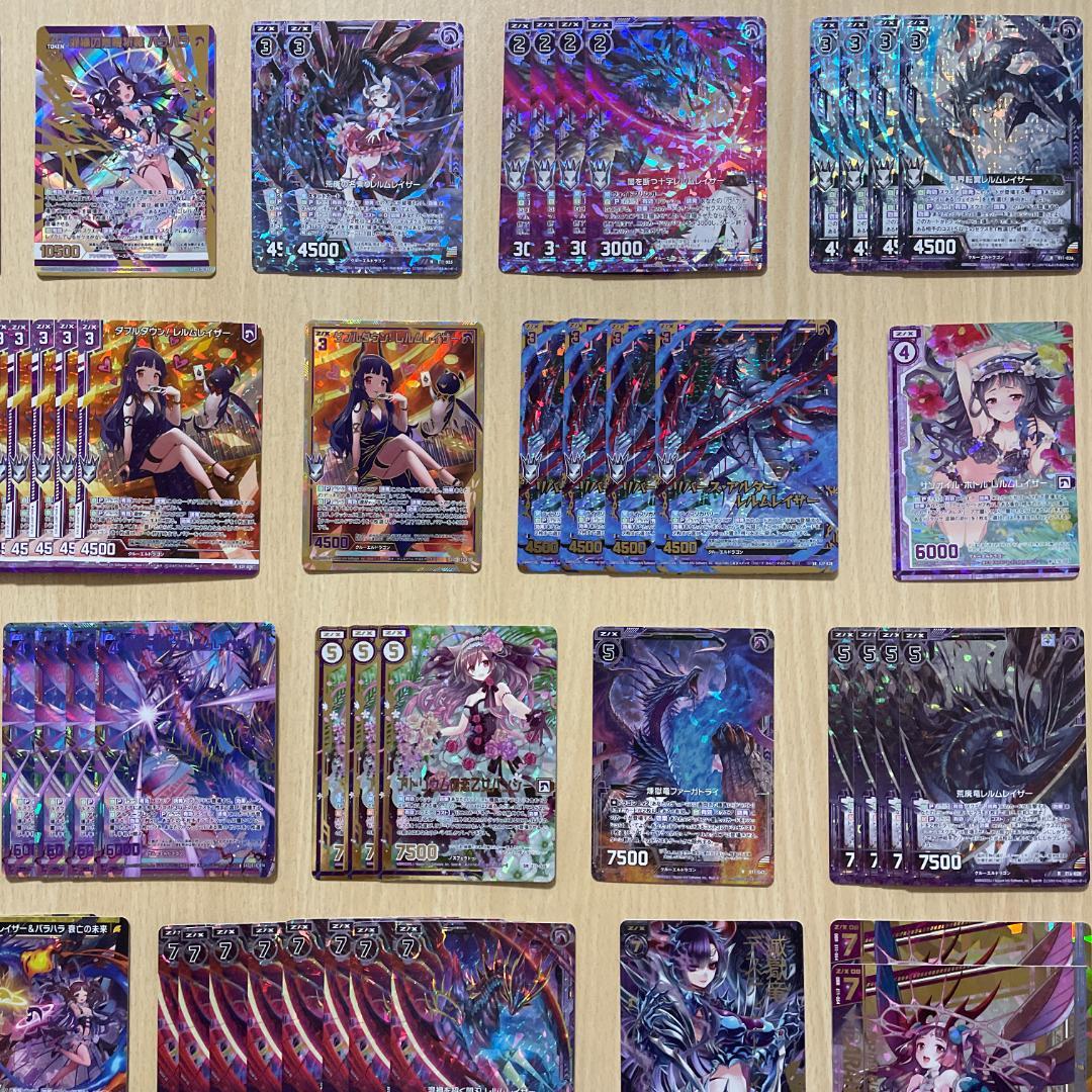 【Z/X】 黒の竜の巫女バラハラ レルムレイザー ホログラム シークレット