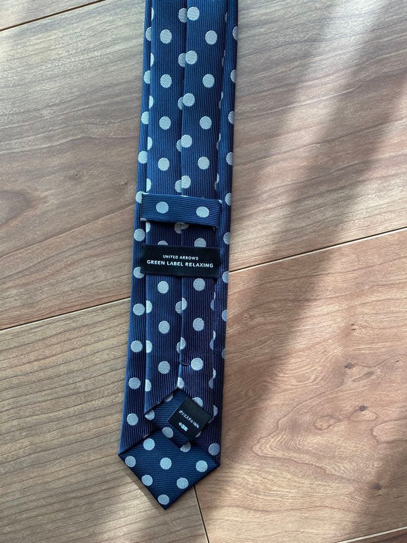 美品　green label relaxing フォーマルスーツ　125