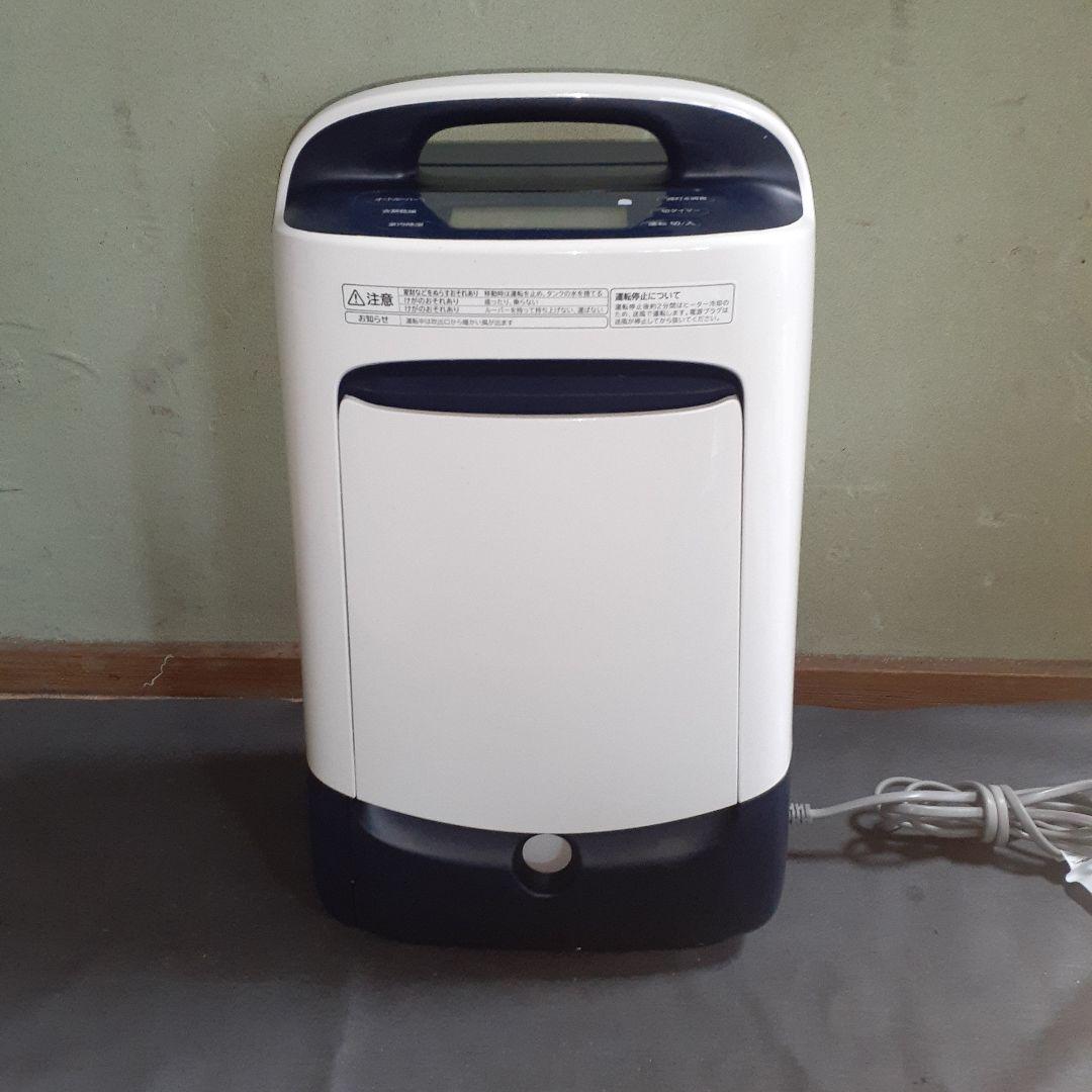 日立　除湿器　HJS-DR601