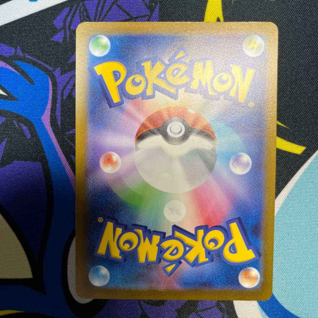 イーブイ　YUNAGABA プロモ 062/SV-P ポケモンカード