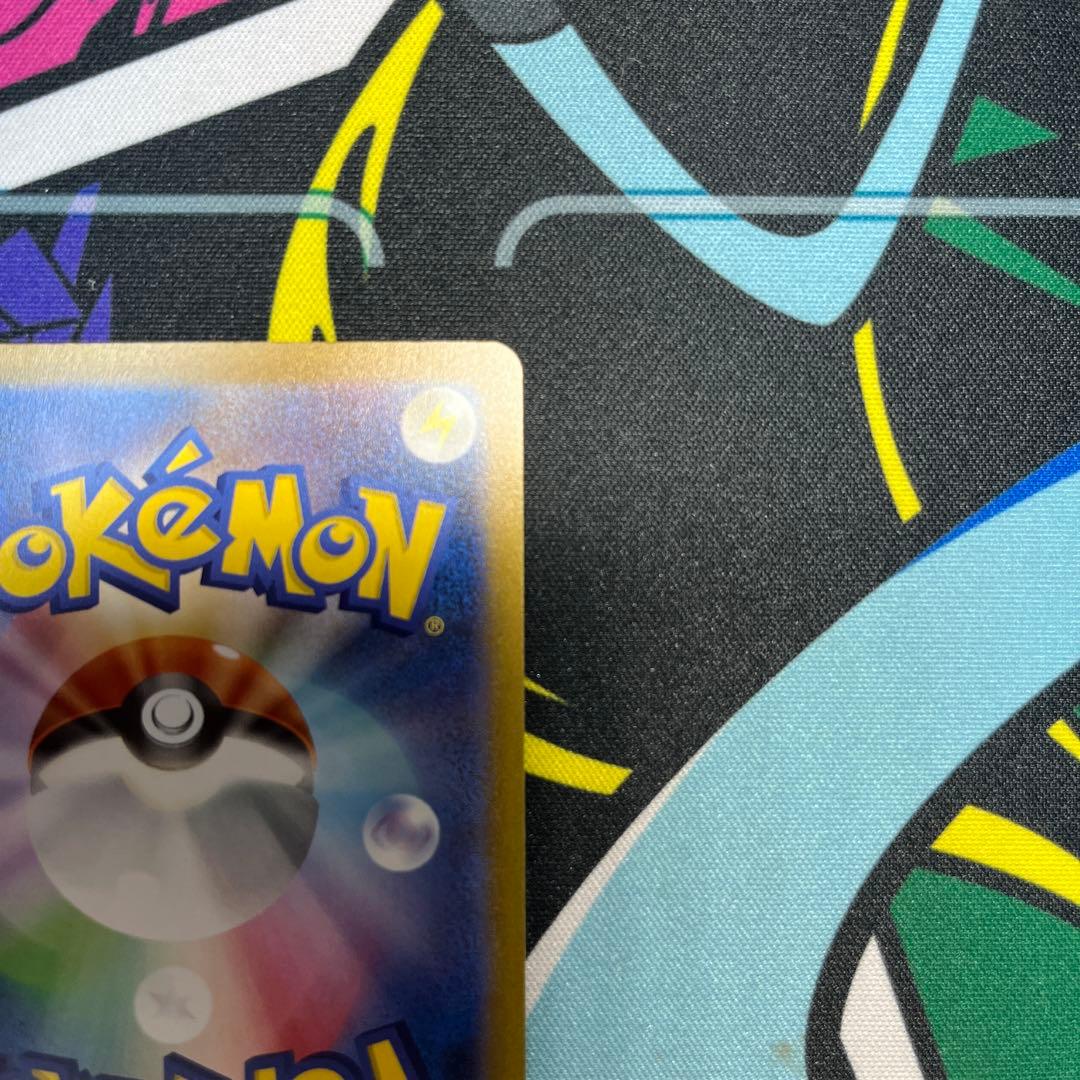 イーブイ　YUNAGABA プロモ 062/SV-P ポケモンカード