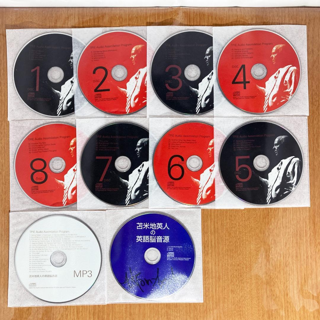 No.646 トロイ スターパラレル ノーマルレア 幻想水滸伝カードストーリーズ