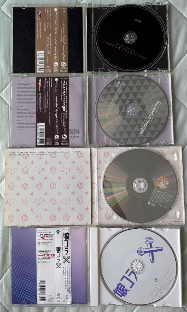 マクロスF フロンティア　マクロスΔ デルタ　ワルキューレ　CD12作品セット