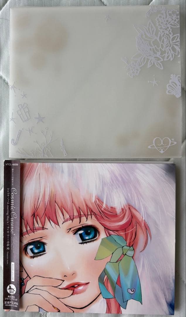 マクロスF フロンティア　マクロスΔ デルタ　ワルキューレ　CD12作品セット