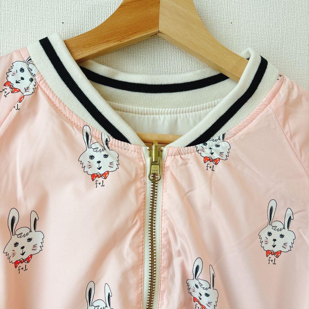 【激レア美品】フランシュリッペ マイケル柄刺繍　リバーシブルスカジャン