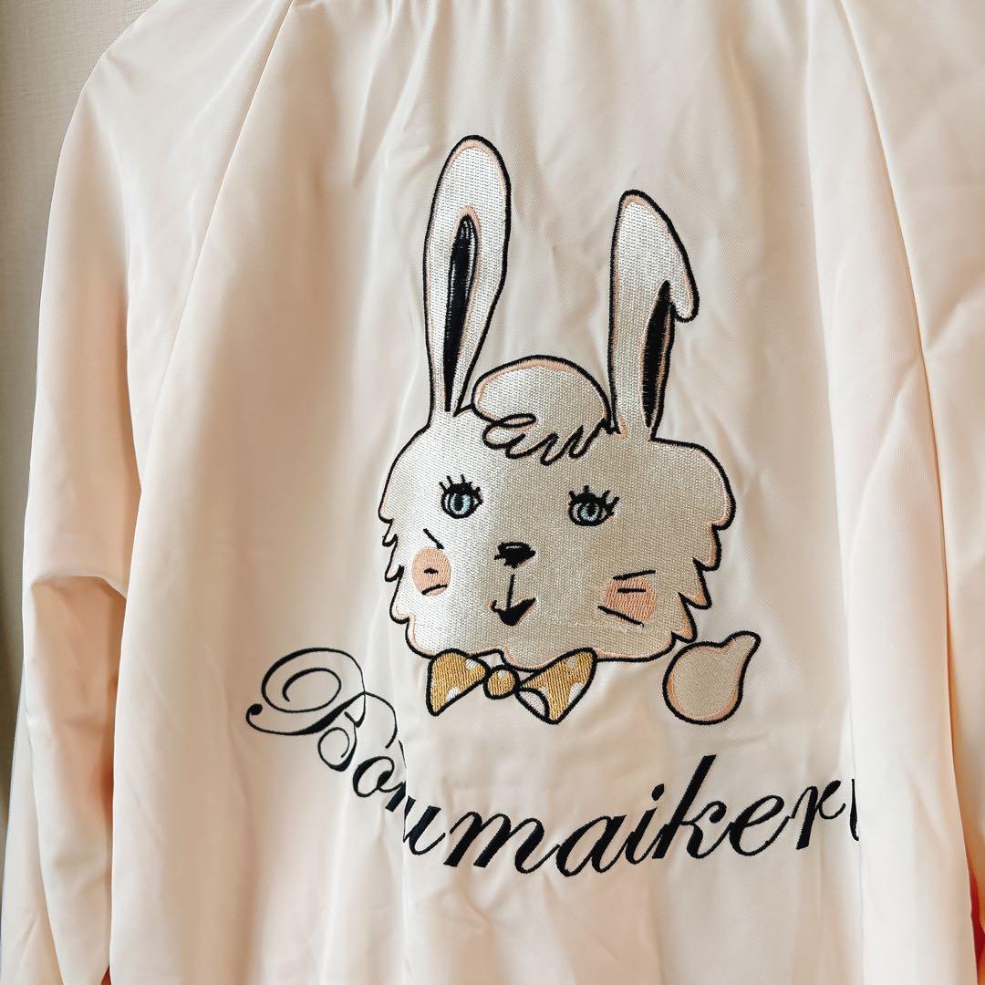 【激レア美品】フランシュリッペ マイケル柄刺繍　リバーシブルスカジャン