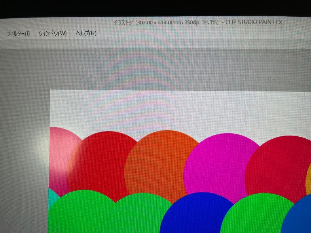 液タブ XPPen Artist 22 Plus スリムペン含含む