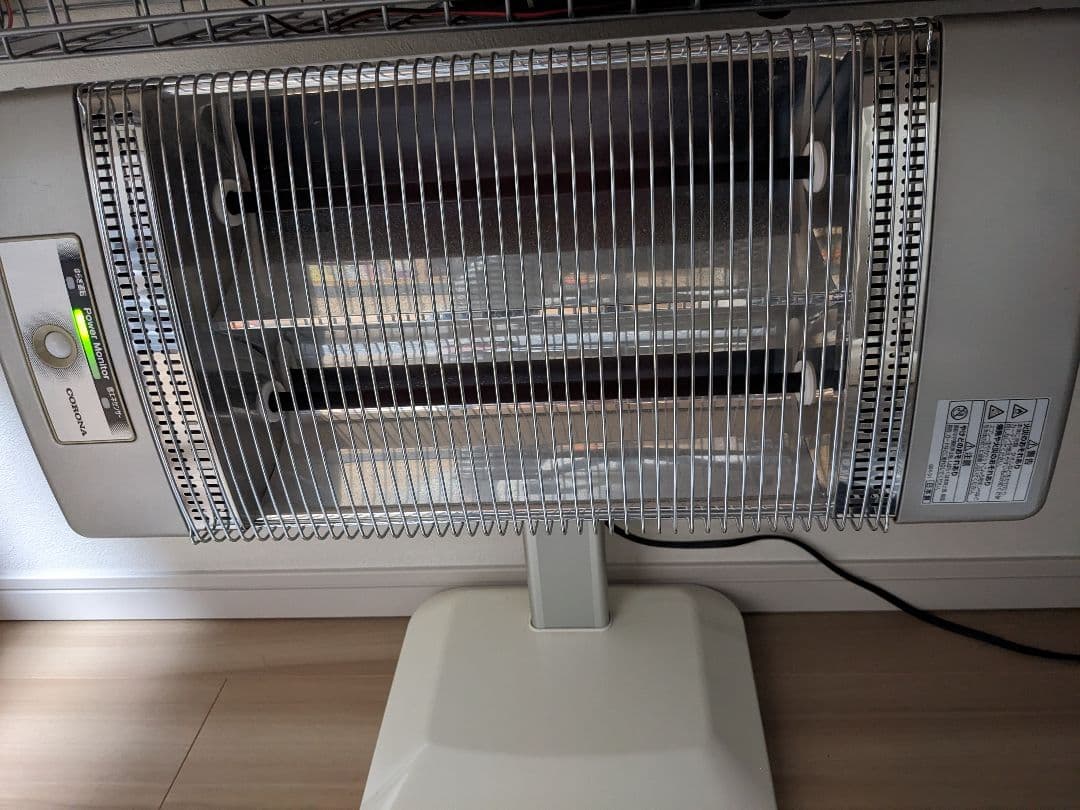 コロナ 遠赤外線ヒーター（シャンパンシルバー）コアヒート DH-1113R