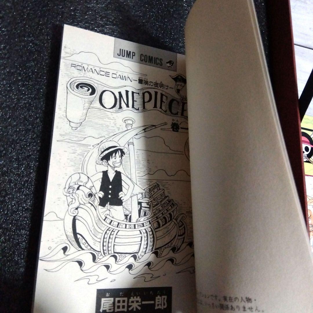 あ*ん様 ☆極上品レア？1997年 初版 1巻！ワンピース 1巻〜3巻セット！お