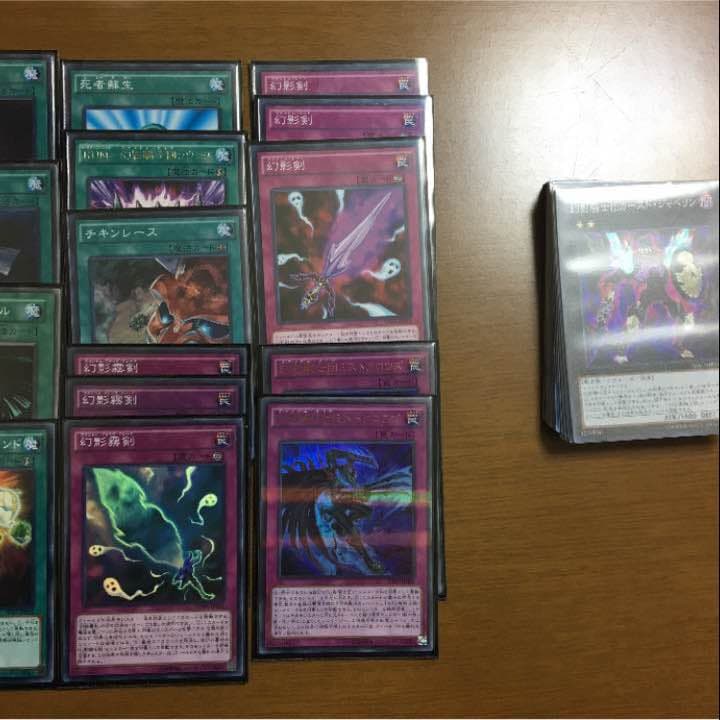 幻影騎士団デッキ