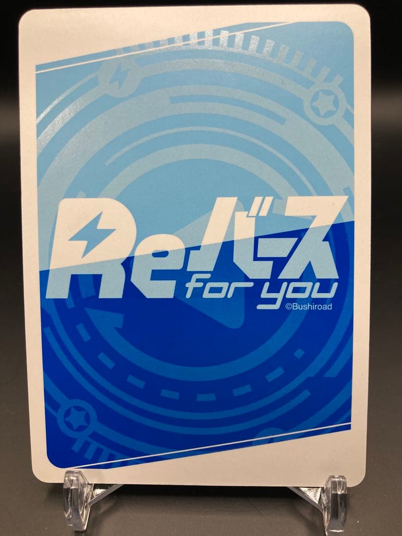 Reバース ブルーアーカイブ 任務中 シロコ SNR ブルアカ