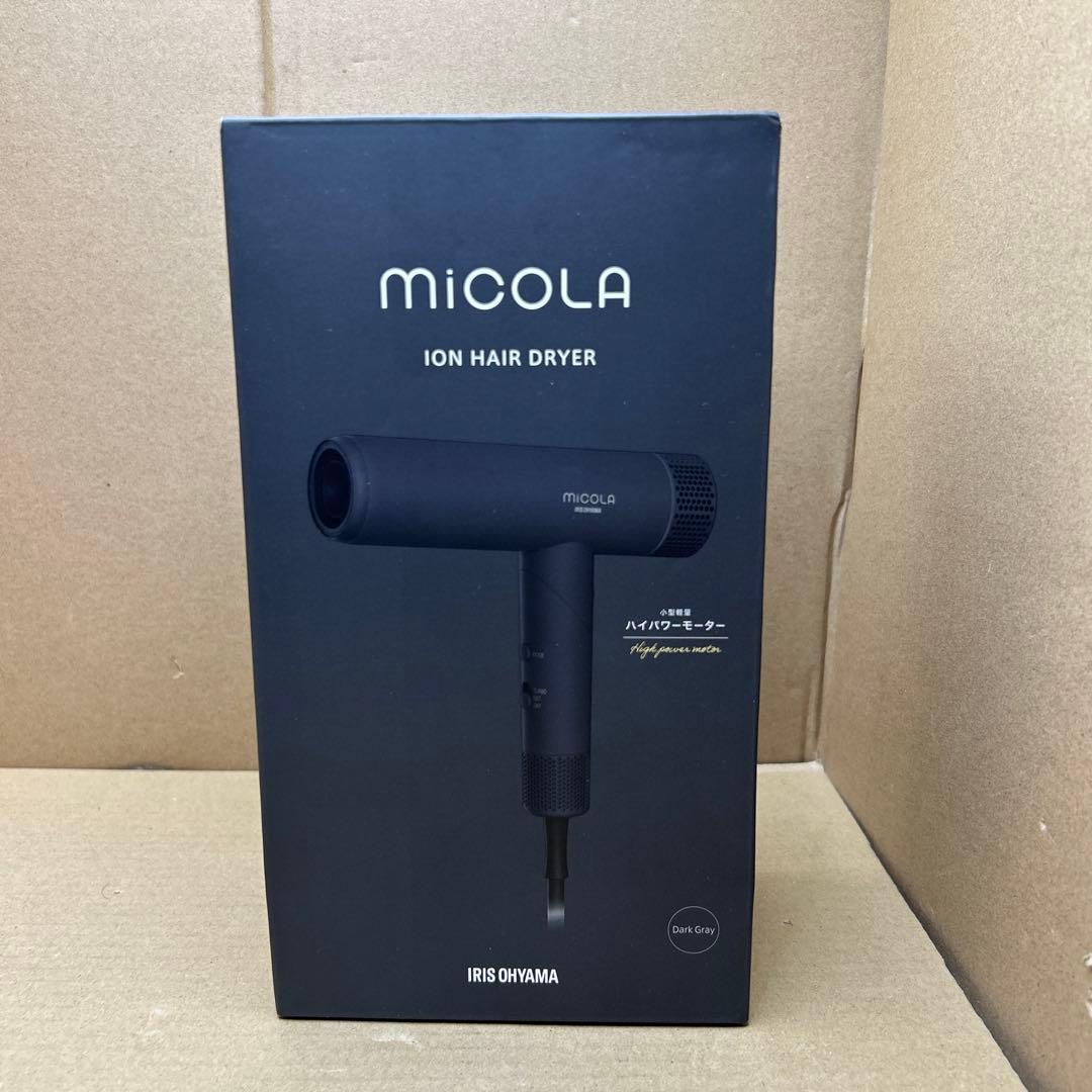 2025年製　MiCOLAイオンドライヤー 折り畳み式 HDR-M401-H