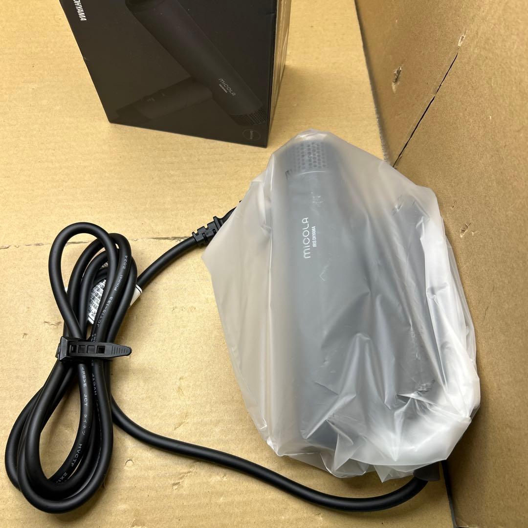 2025年製　MiCOLAイオンドライヤー 折り畳み式 HDR-M401-H