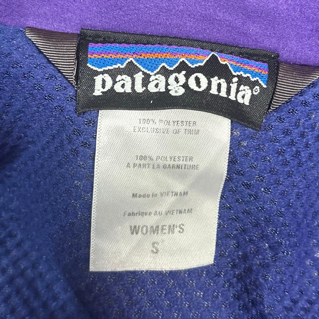 スキー patagonia WOMEN'S POWDER BOWL JACKET