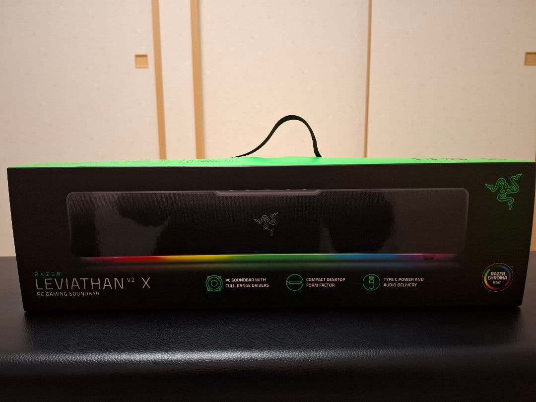 Razer Leviathan V2 X ゲーミングサウンドバー