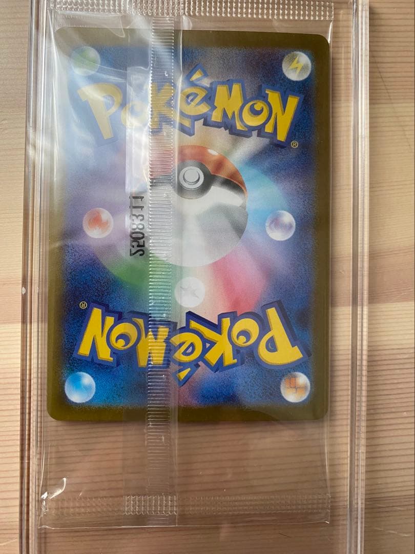 【未開封】ポケモンカード　プロモ　ビクティニbwr