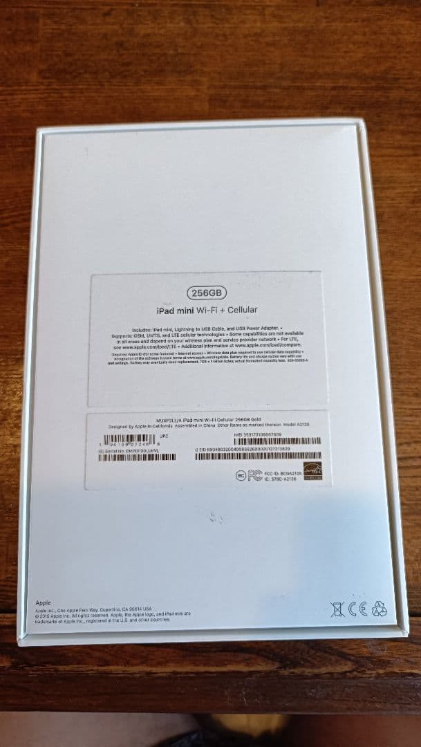 海外版 Apple iPad nimi 5 Wi-Fi + Cellular