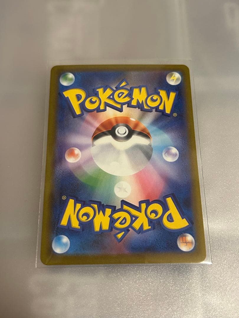 即購入◎ ロケット団のミュウツー ex sar ポケモンカード