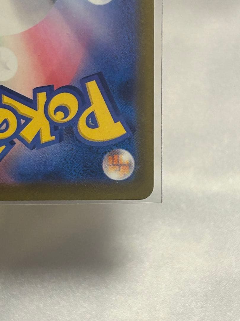 即購入◎ ロケット団のミュウツー ex sar ポケモンカード