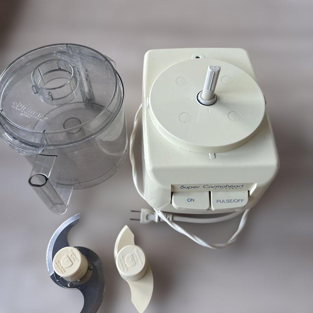 Super Cosmoheart フードプロセッサー