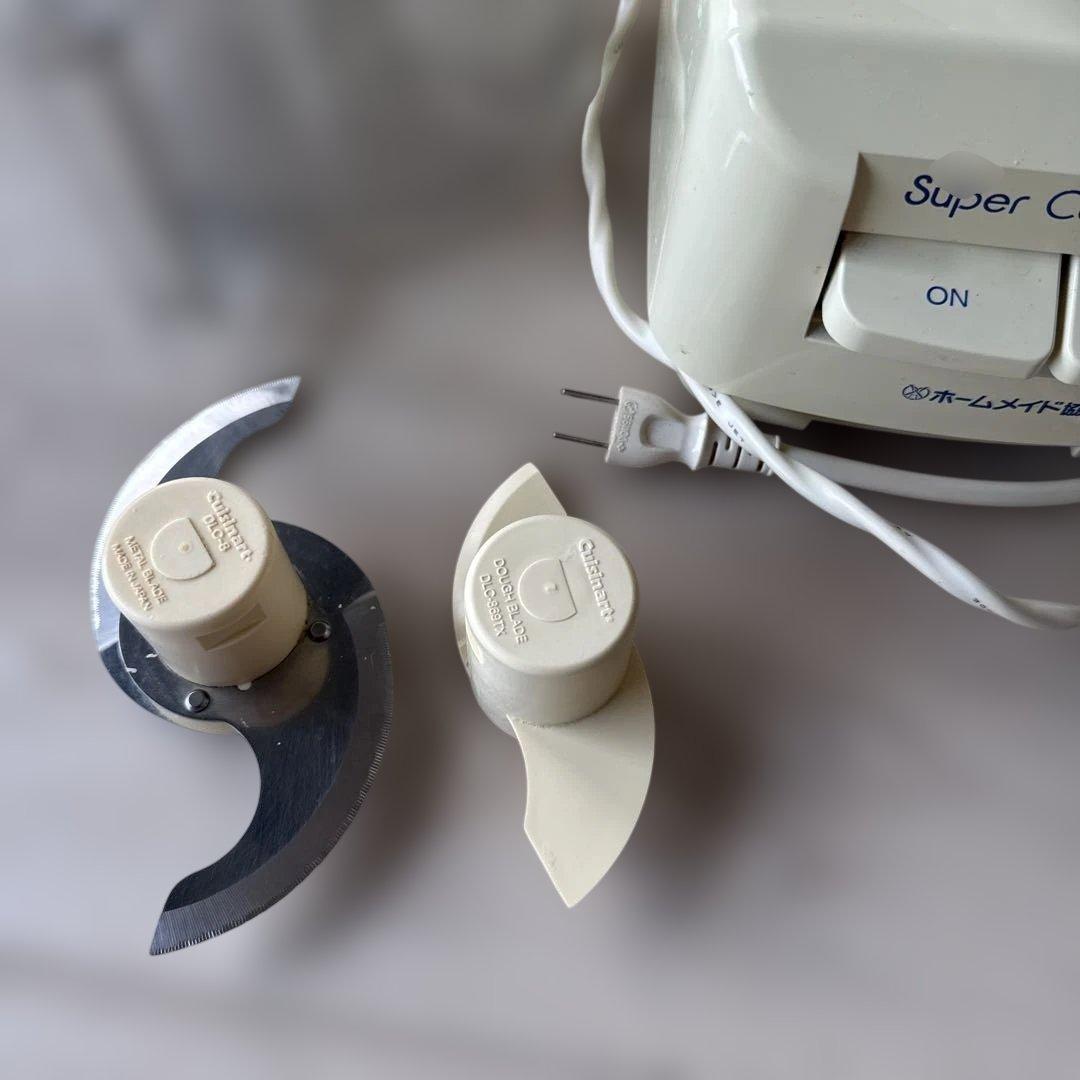 Super Cosmoheart フードプロセッサー