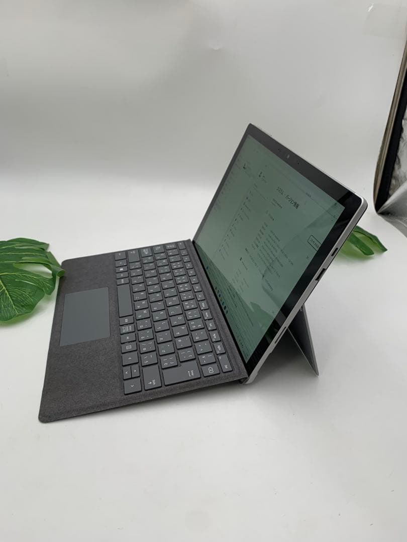 Pro 7 Core i7 1065G7 プロセッサー 1.3GHz/16GB/