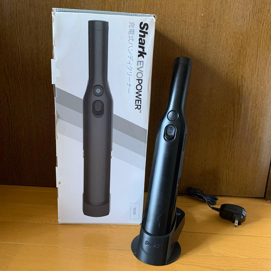 Shark EVOPOWER スティッククリーナー 黒 充電スタンド付き　W20