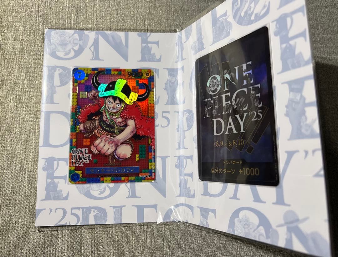 ワンピースカード ONE PIECE DAY2025プレミアムカードコレクション