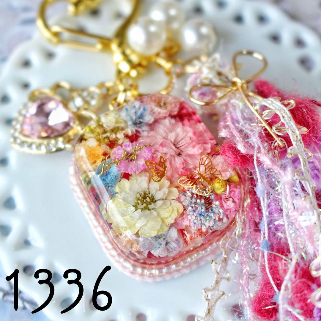 ❉専用❉ K✩さま(～5/4迄)