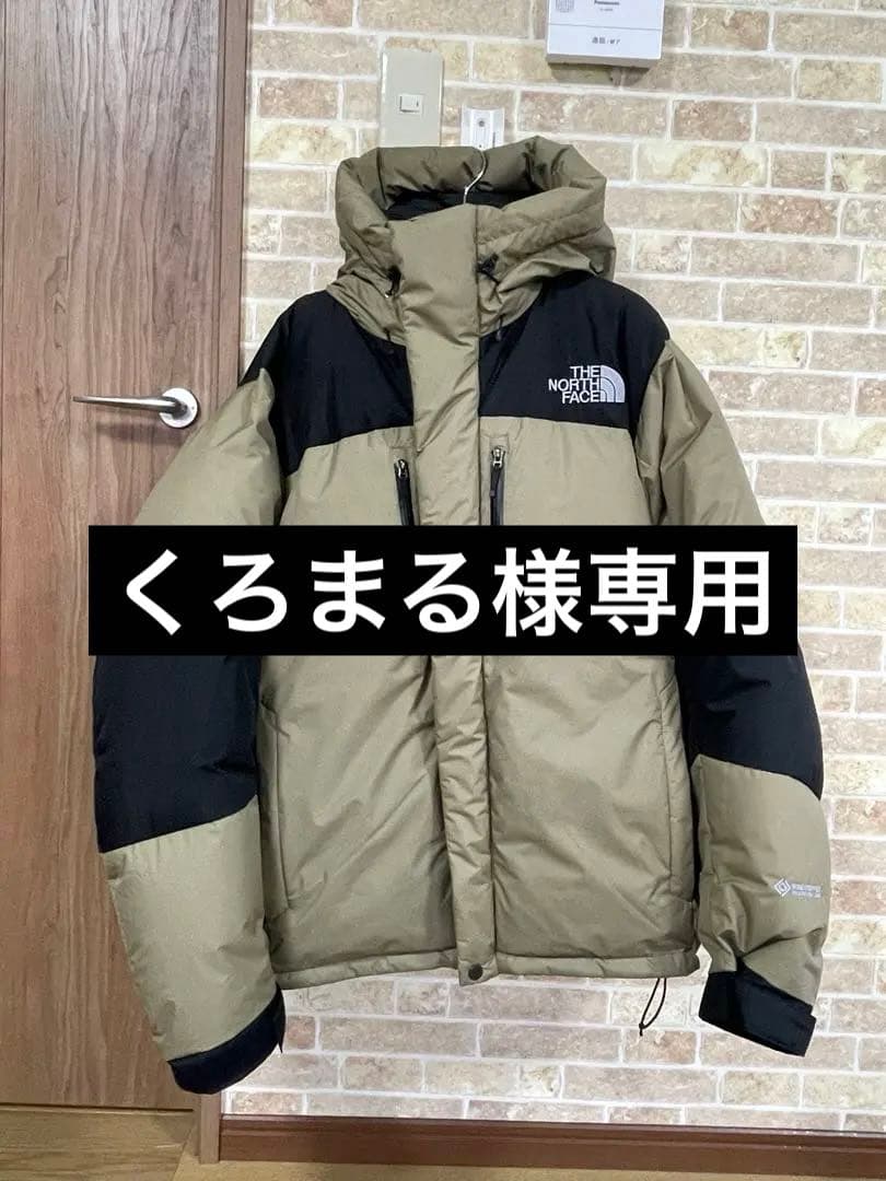 THE NORTH FACE 2025バルトロライトジャケット