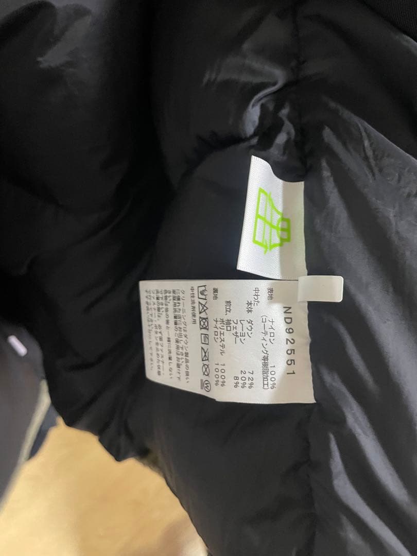 THE NORTH FACE 2025バルトロライトジャケット