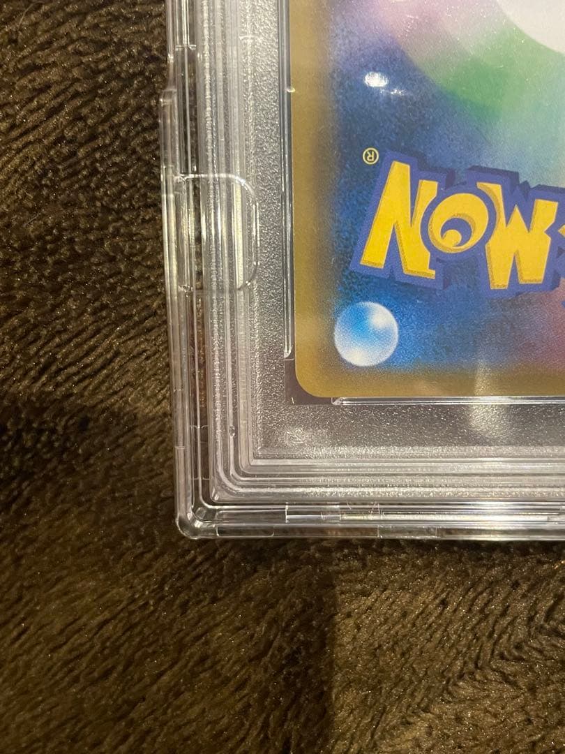 ス*ド様 ブルーの探索 sr PSA10