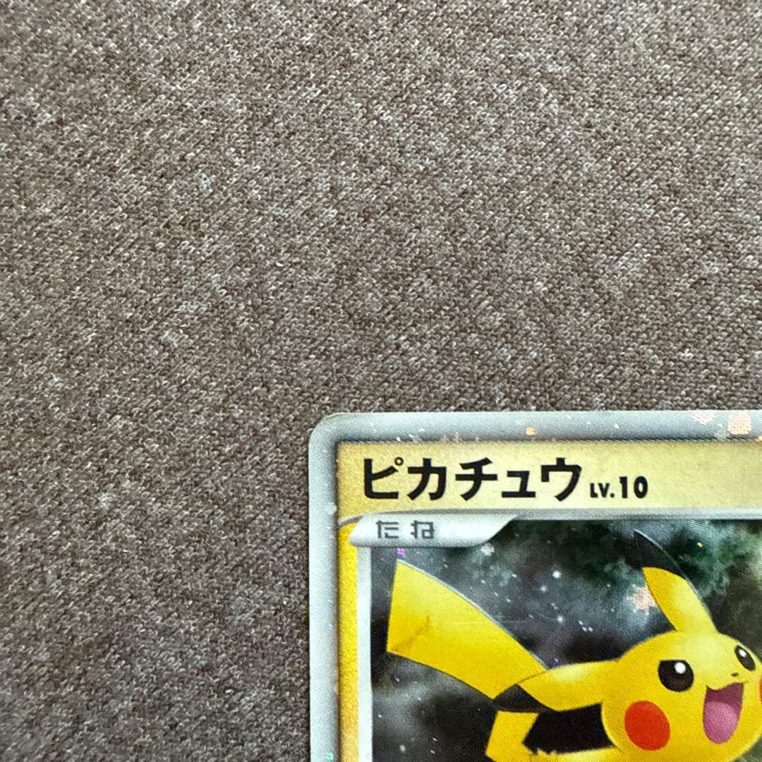 ピカチュウ 003/009 ポケモンカード ポケカ