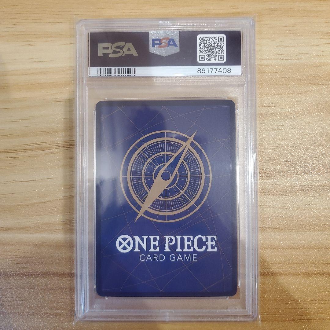 ジュラキュールミホーク SR フラッグシップバトル 優勝記念品 PSA10 美品