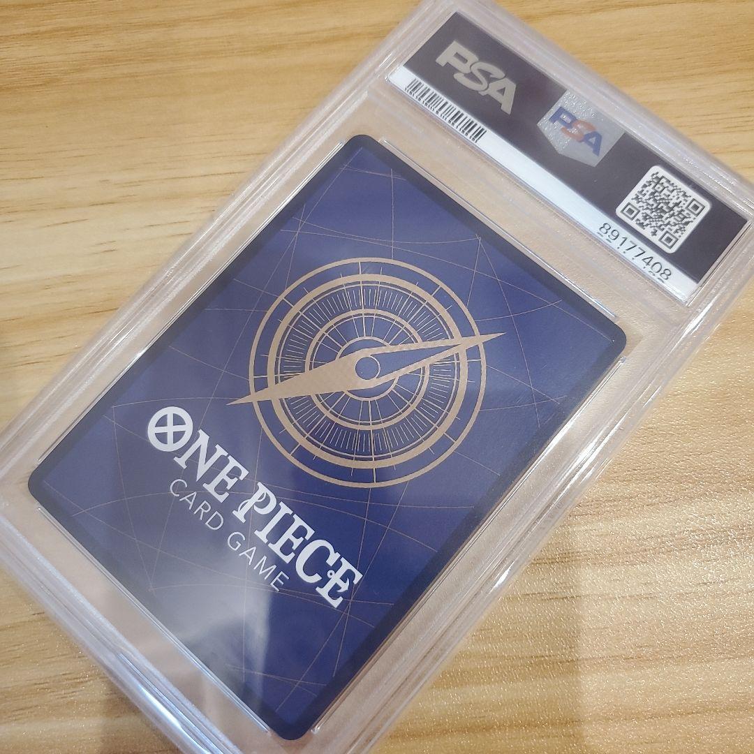 ジュラキュールミホーク SR フラッグシップバトル 優勝記念品 PSA10 美品