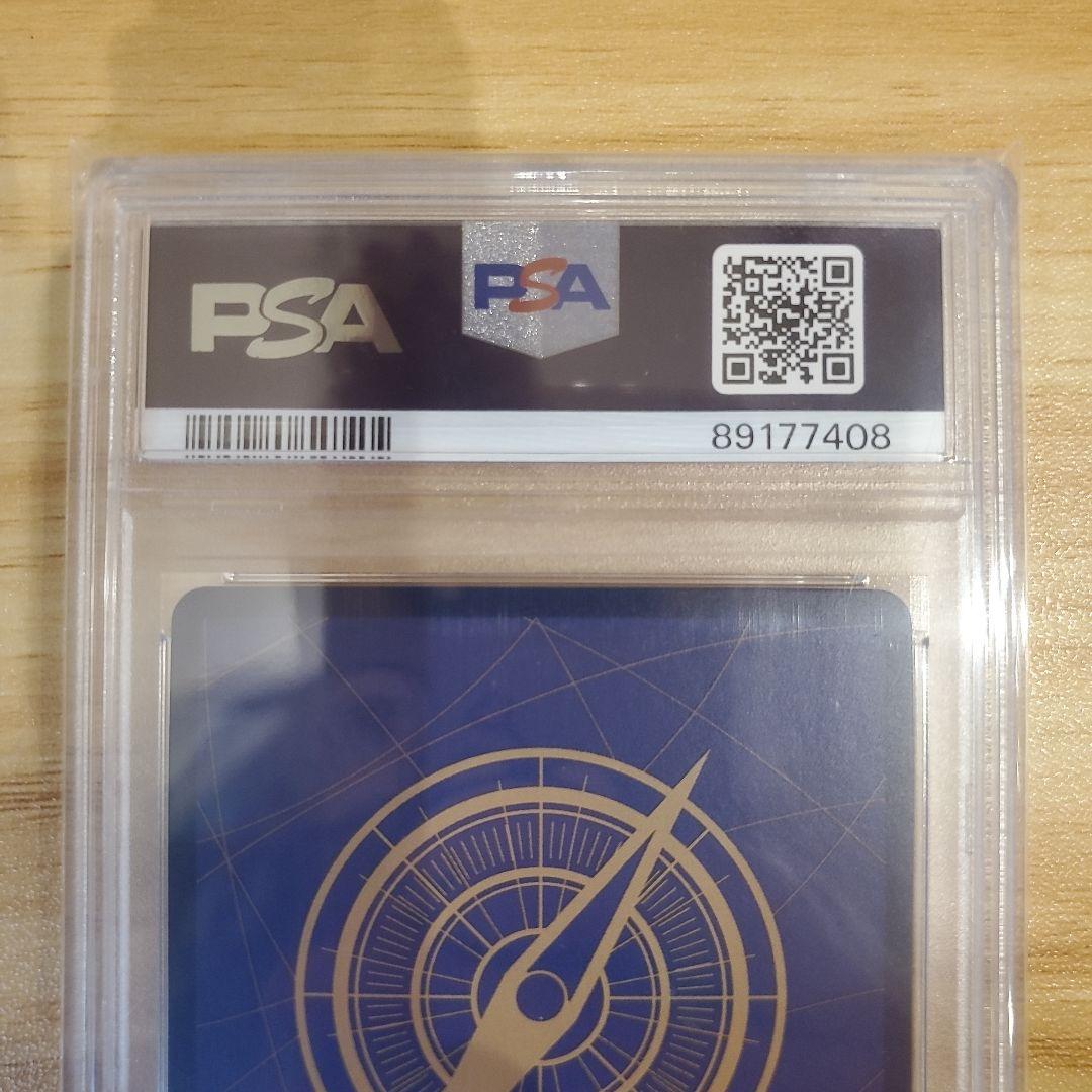 ジュラキュールミホーク SR フラッグシップバトル 優勝記念品 PSA10 美品