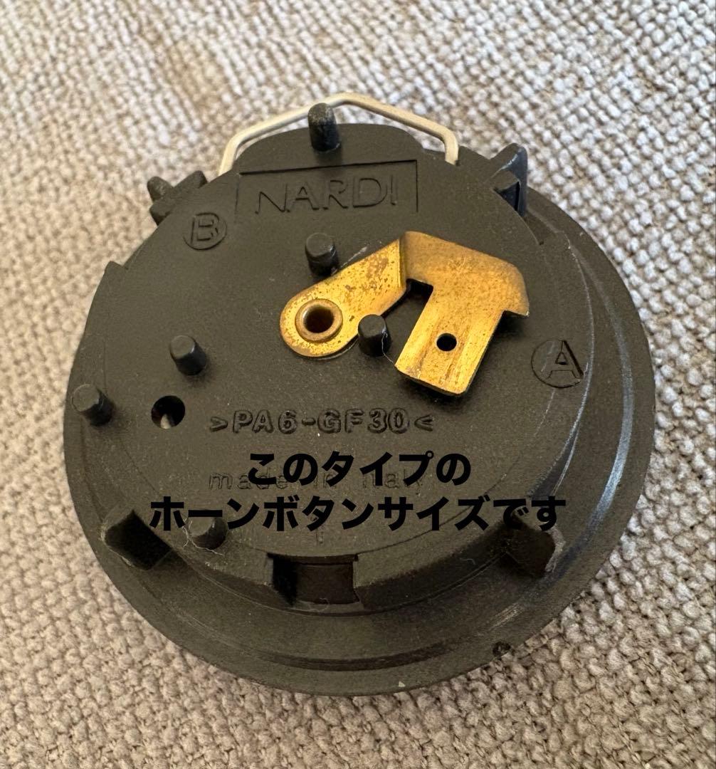 “ ONLY 3D decal ”NARDI x TRD CustomMade