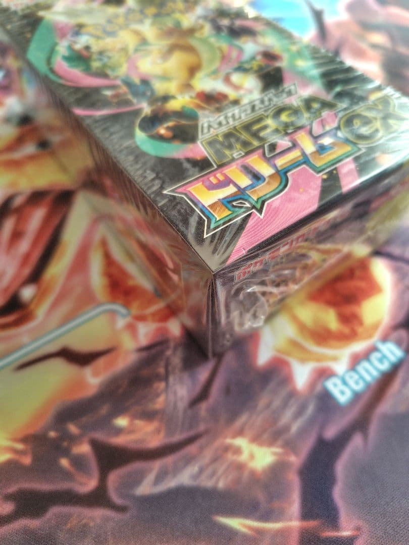 【シュリンク付き】MEGA ドリーム ex 新品未開封
