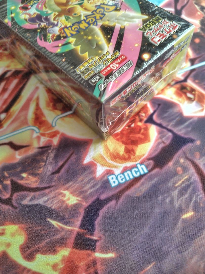 【シュリンク付き】MEGA ドリーム ex 新品未開封