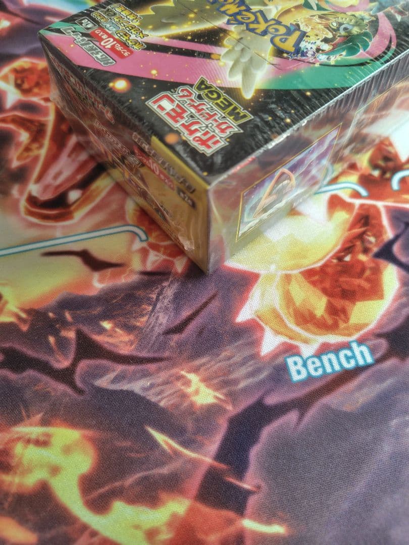 【シュリンク付き】MEGA ドリーム ex 新品未開封