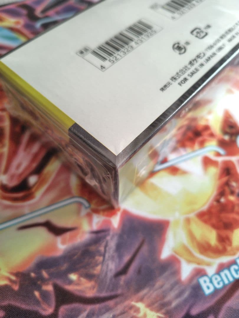 【シュリンク付き】MEGA ドリーム ex 新品未開封