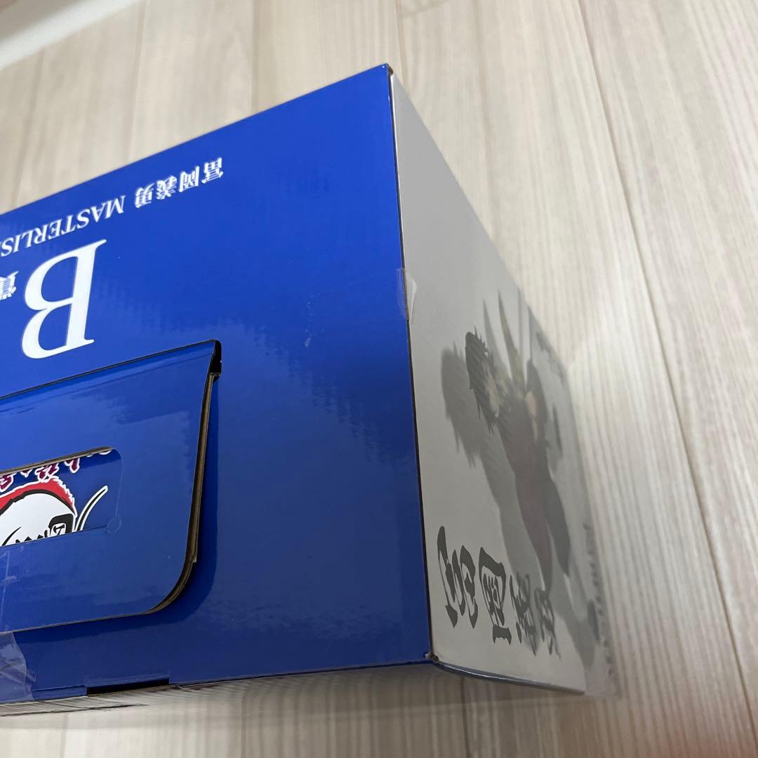 冨岡義勇 MASTERLISE B賞 フィギュア