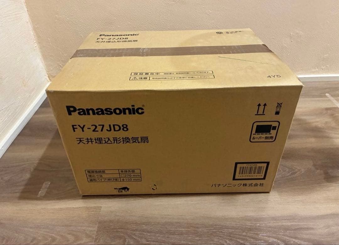 FY-27JD8 換気扇 DCモーター搭載　パナソニック