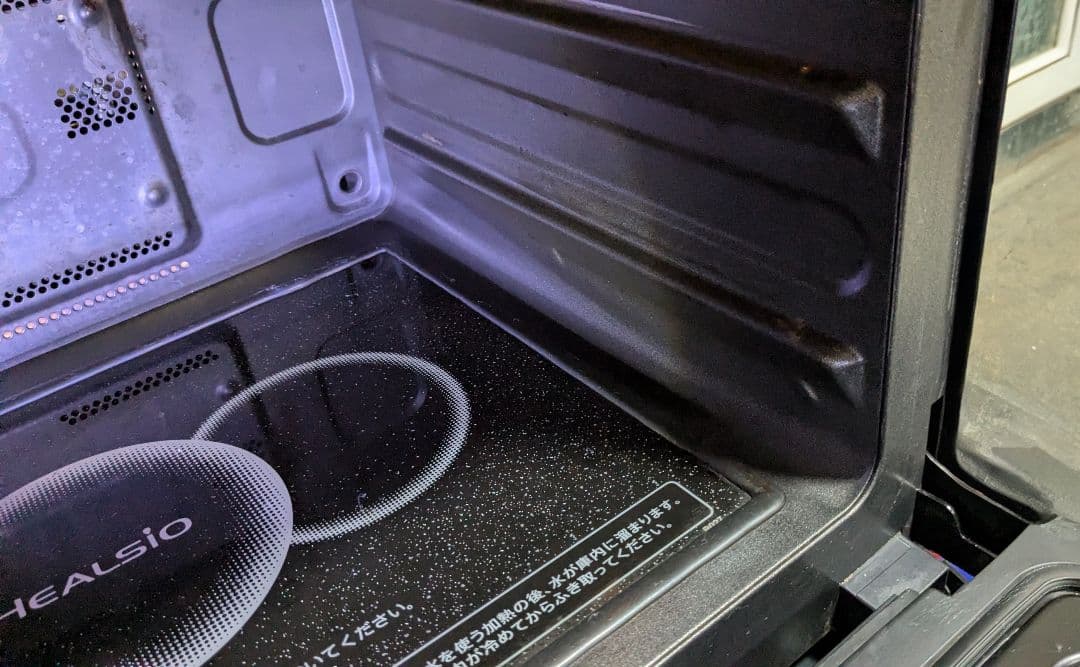 SHARP AX-XA10-B オーブンレンジ　中古品動作良好　人気ヘルシオ