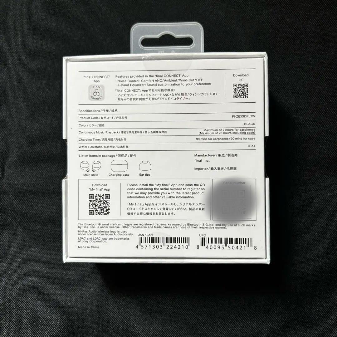 final ZE3000SV ブラック 完全ワイヤレスイヤフォン