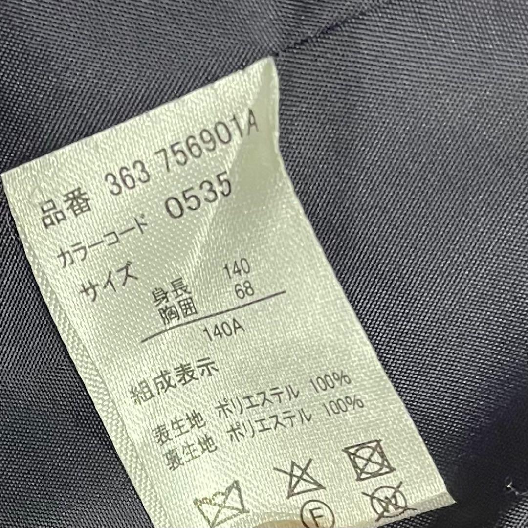 キャサリンコテージ スーツ6セット 140 美品 フォーマル 男の子