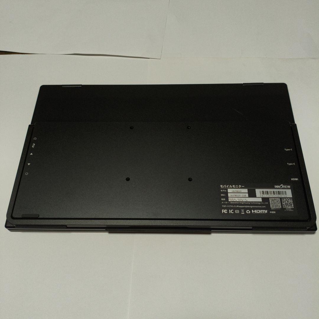 InnoView デュアルモバイルモニター 15.6インチ FHD1080p