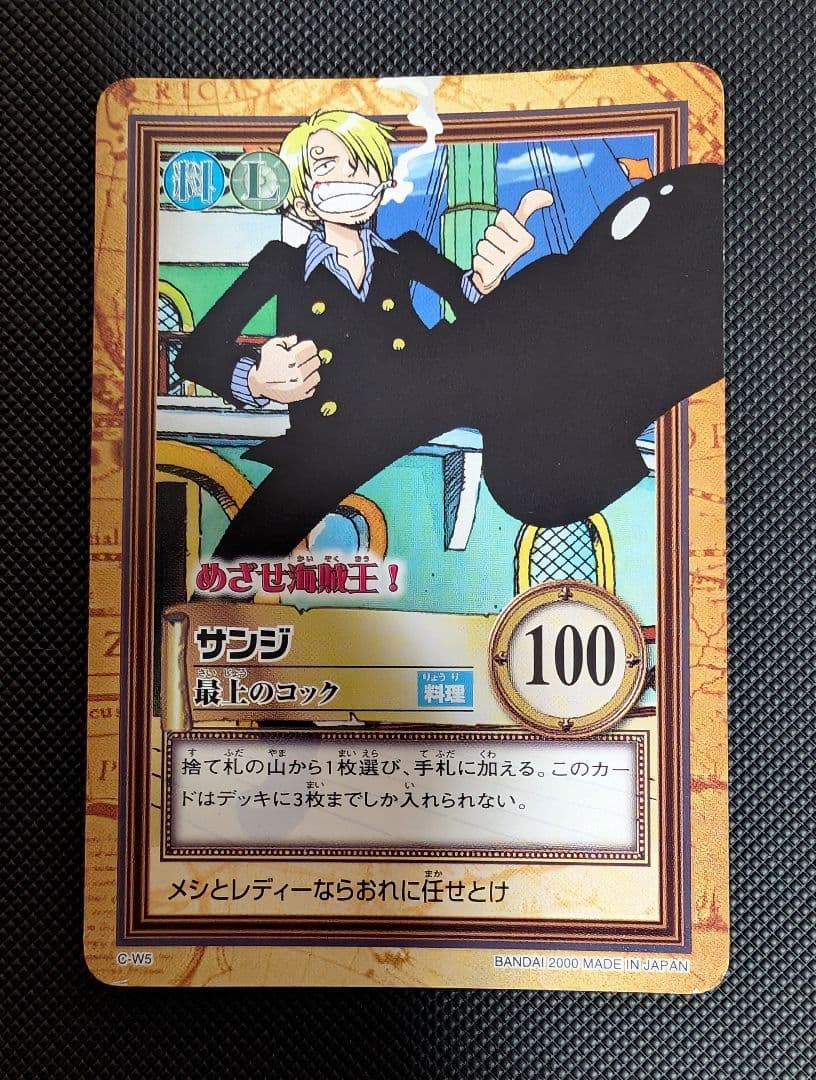 ハイパーバトル \