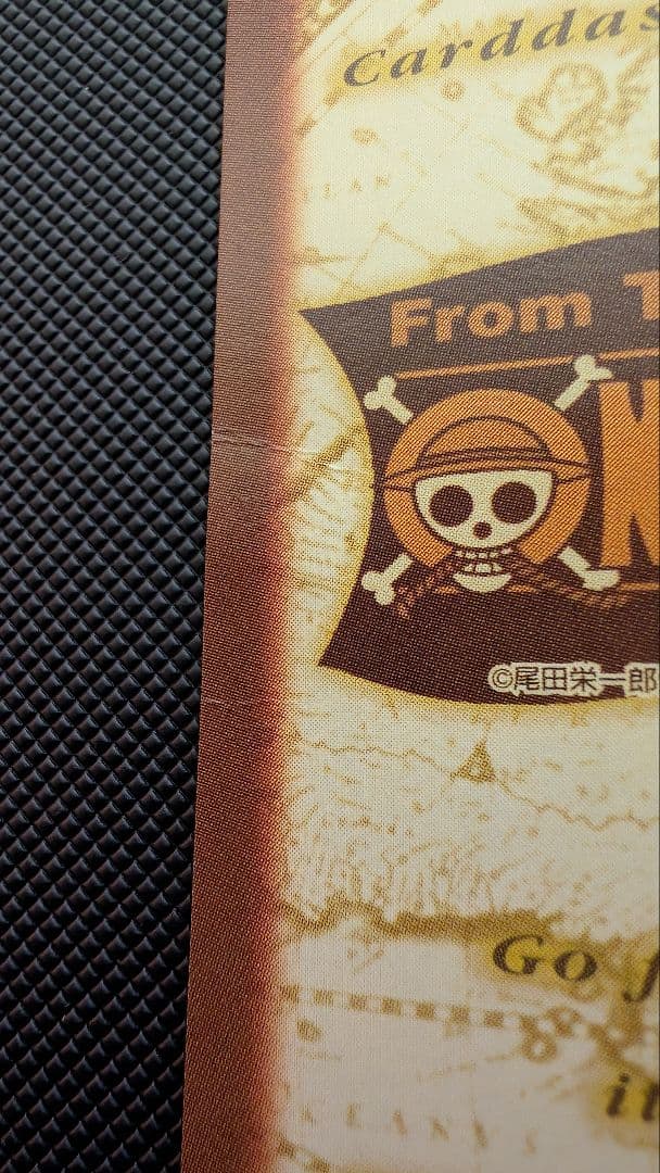 ハイパーバトル \"めざせ海賊王\" C-W5　サンジ